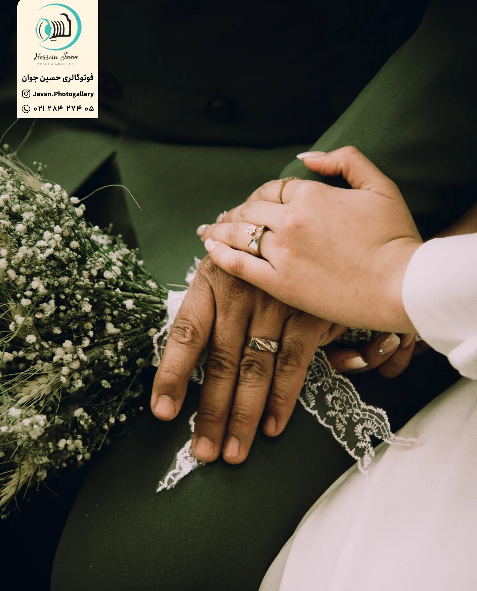 ژست عکاسی عقد رئال