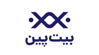 بیت پین