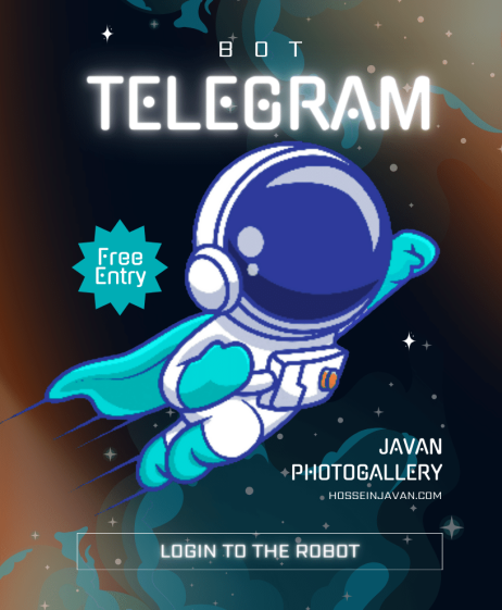 ربات تلگرام فوتوگالری